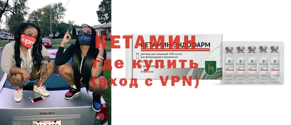 MDMA Верея