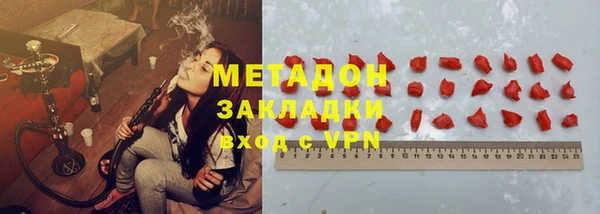 дживик Верхний Тагил