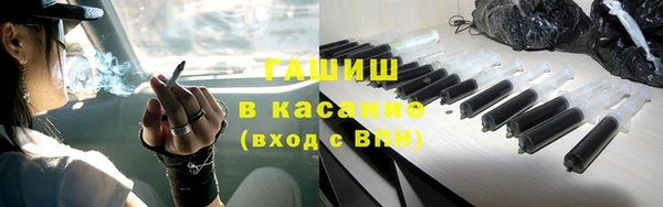 MDMA Верея