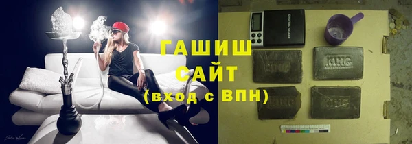 соль ск Верхнеуральск