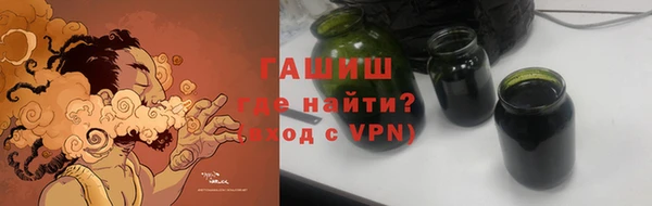 соль ск Верхнеуральск