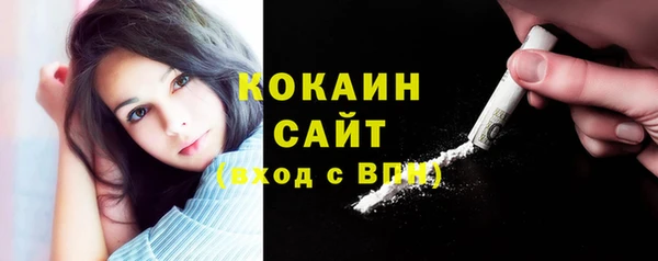 соль ск Верхнеуральск