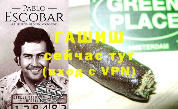 MDMA Верея
