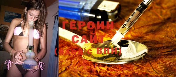 соль ск Верхнеуральск
