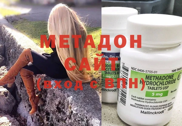 соль ск Верхнеуральск