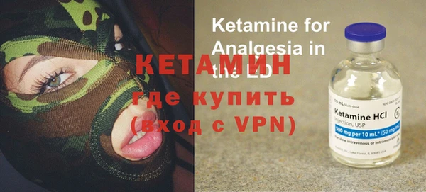 соль ск Верхнеуральск