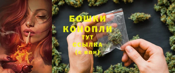 MDMA Верея