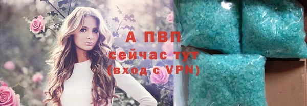 MDMA Верея