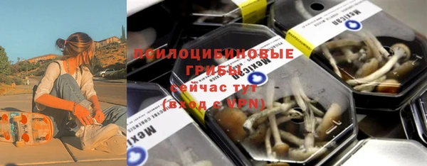 MDMA Верея