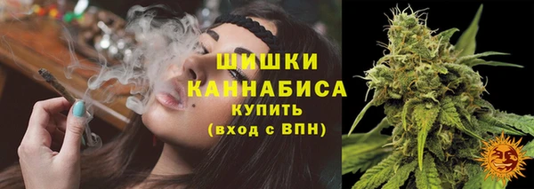 MDMA Верея